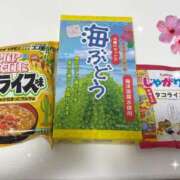 ヒメ日記 2025/09/13 18:47 投稿 芹奈【セリナ】 ピンクコレクション大阪