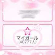 ヒメ日記 2025/09/27 10:21 投稿 芹奈【セリナ】 ピンクコレクション大阪