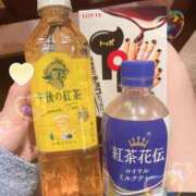 ヒメ日記 2025/01/05 02:22 投稿 芹奈【セリナ】 ピンクコレクション尼崎店