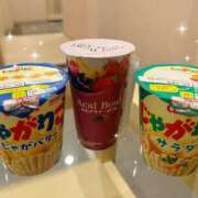 ヒメ日記 2025/06/08 22:12 投稿 芹奈【セリナ】 ピンクコレクション尼崎店