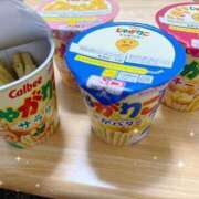 ヒメ日記 2025/08/05 20:48 投稿 芹奈【セリナ】 ピンクコレクション尼崎店