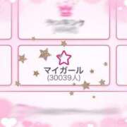 ヒメ日記 2025/08/07 00:58 投稿 芹奈【セリナ】 ピンクコレクション尼崎店