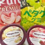 ヒメ日記 2025/08/12 01:46 投稿 芹奈【セリナ】 ピンクコレクション尼崎店