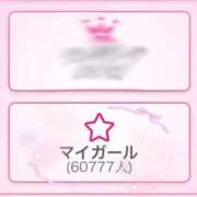 ヒメ日記 2025/11/19 23:32 投稿 芹奈【セリナ】 ピンクコレクション尼崎店