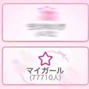 芹奈【セリナ】 マイガール登録7万人⟡.· ピンクコレクション尼崎店