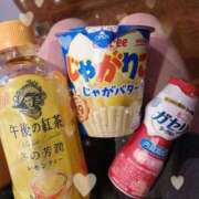 ヒメ日記 2025/03/19 09:39 投稿 芹奈【セリナ】 ピンクコレクション大阪キタ店