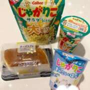 ヒメ日記 2025/08/19 20:20 投稿 芹奈【セリナ】 ピンクコレクション大阪キタ店