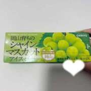 ヒメ日記 2025/09/13 18:22 投稿 芹奈【セリナ】 ピンクコレクション大阪キタ店