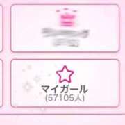 ヒメ日記 2025/11/09 00:49 投稿 芹奈【セリナ】 ピンクコレクション大阪キタ店