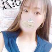 ヒメ日記 2025/08/21 22:57 投稿 りお 秘密倶楽部 凛 錦糸町店