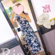 ヒメ日記 2025/08/27 14:49 投稿 りお 秘密倶楽部 凛 錦糸町店