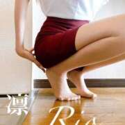 ヒメ日記 2025/10/28 00:09 投稿 りお 秘密倶楽部 凛 錦糸町店