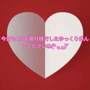 ヒメ日記 2024/12/23 00:11 投稿 みらい 諭吉専科