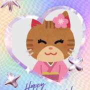 みらい 今日もいい天気🌞😊🌞 諭吉専科