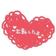 えり こんにちは😃 諭吉専科