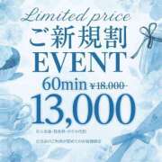 ヒメ日記 2025/06/25 15:21 投稿 あむ LEVEL1