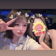 ヒメ日記 2026/08/30 23:58 投稿 ていな ラブコレ