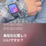 ていな 21~ ラブコレ