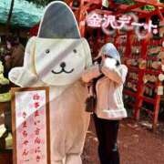 ヒメ日記 2026/03/17 12:31 投稿 天乃める ウルトラセレクション