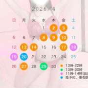 ヒメ日記 2026/03/29 22:33 投稿 天乃める ウルトラセレクション