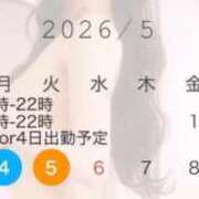 ヒメ日記 2026/04/23 12:01 投稿 天乃める ウルトラセレクション