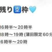 ヒメ日記 2026/05/27 13:00 投稿 天乃める ウルトラセレクション