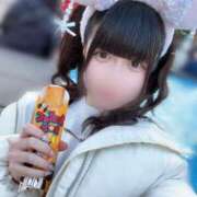 ヒメ日記 2025/01/23 20:35 投稿 りり 若葉