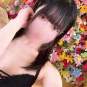 ヒメ日記 2025/04/16 14:11 投稿 りり 若葉