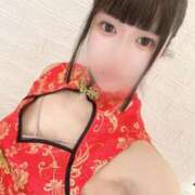 ヒメ日記 2025/10/04 12:09 投稿 りり 若葉