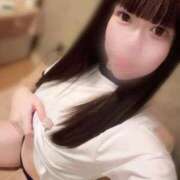 ヒメ日記 2026/01/02 13:15 投稿 りり 若葉