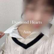 ヒメ日記 2024/11/29 14:46 投稿 杏(あん) Diamond Hearts