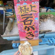 ヒメ日記 2025/08/16 11:45 投稿 はち オズ 千葉栄町店