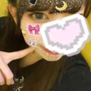 ヒメ日記 2025/02/06 13:25 投稿 橋本あいな 手コキ研修塾