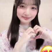 ヒメ日記 2024/12/10 08:00 投稿 みるる すごいエステ池袋店