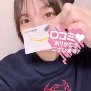 ヒメ日記 2025/01/07 20:50 投稿 みるる すごいエステ池袋店