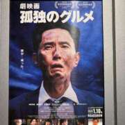 ヒメ日記 2025/01/20 14:50 投稿 みるる すごいエステ池袋店