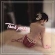 ヒメ日記 2025/01/23 13:50 投稿 みるる すごいエステ池袋店