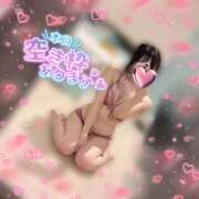 ヒメ日記 2025/03/07 11:20 投稿 みるる すごいエステ池袋店