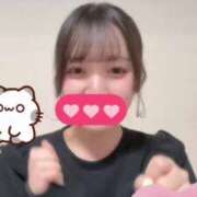 ヒメ日記 2025/03/08 12:20 投稿 みるる すごいエステ池袋店