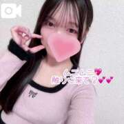 ヒメ日記 2025/03/09 17:23 投稿 みるる すごいエステ池袋店