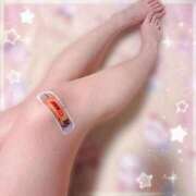 ヒメ日記 2025/03/14 07:50 投稿 みるる すごいエステ池袋店