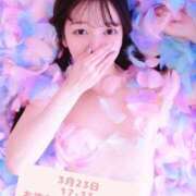 ヒメ日記 2025/03/23 09:50 投稿 みるる すごいエステ池袋店