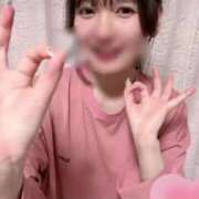 ヒメ日記 2025/04/09 16:40 投稿 みるる すごいエステ池袋店