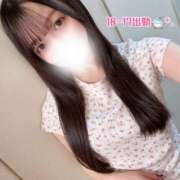 ヒメ日記 2025/04/14 08:50 投稿 みるる すごいエステ池袋店