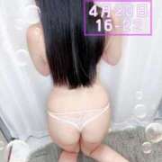 ヒメ日記 2025/04/23 10:30 投稿 みるる すごいエステ池袋店