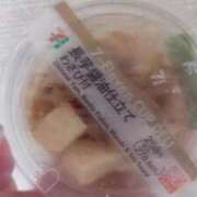 ヒメ日記 2025/05/14 23:50 投稿 みるる すごいエステ池袋店