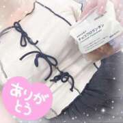 ヒメ日記 2025/05/18 22:01 投稿 みるる すごいエステ池袋店