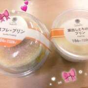 ヒメ日記 2025/05/27 17:00 投稿 みるる すごいエステ池袋店