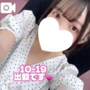 ヒメ日記 2025/09/07 10:10 投稿 みるる すごいエステ池袋店