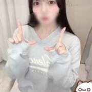 みるる なんと😳 すごいエステ池袋店